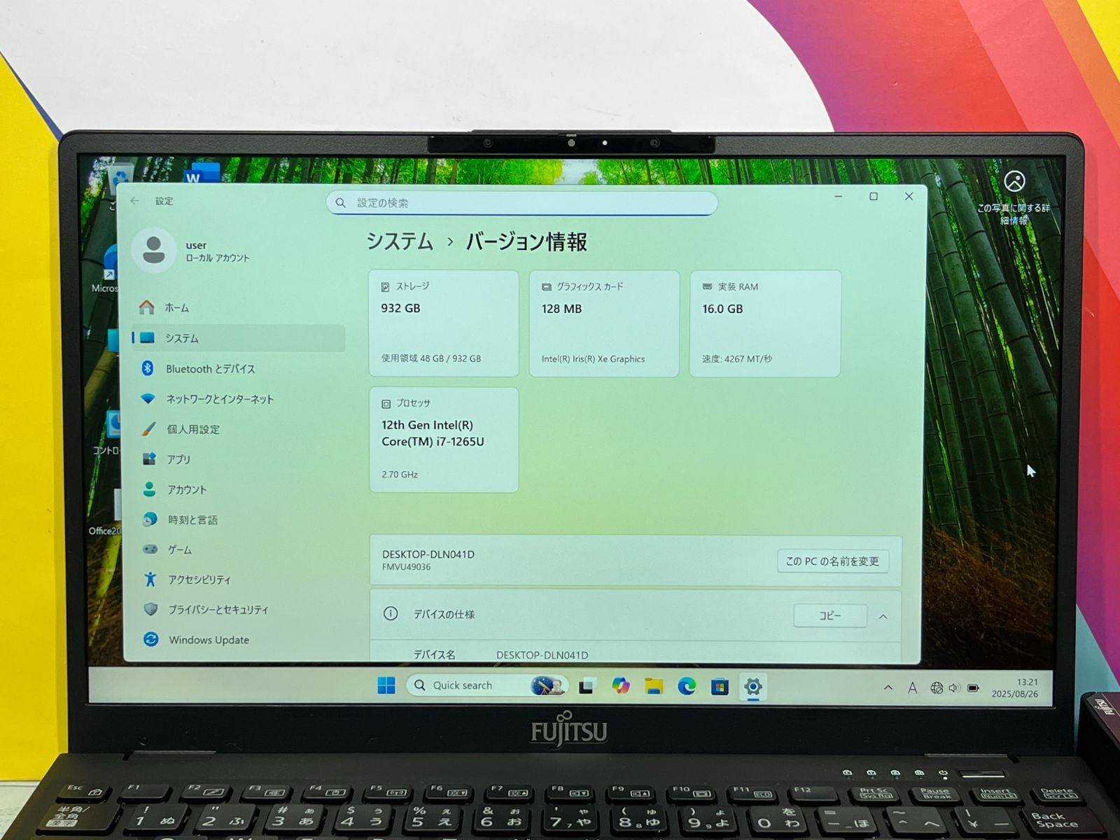 極美品 第12世代i7 U9312/K 16GB 新品1TB LTE ノートPC 極美品 第12世代i7 U9312/K 16GB 新品1TB LTE ノートPC - メルカリ