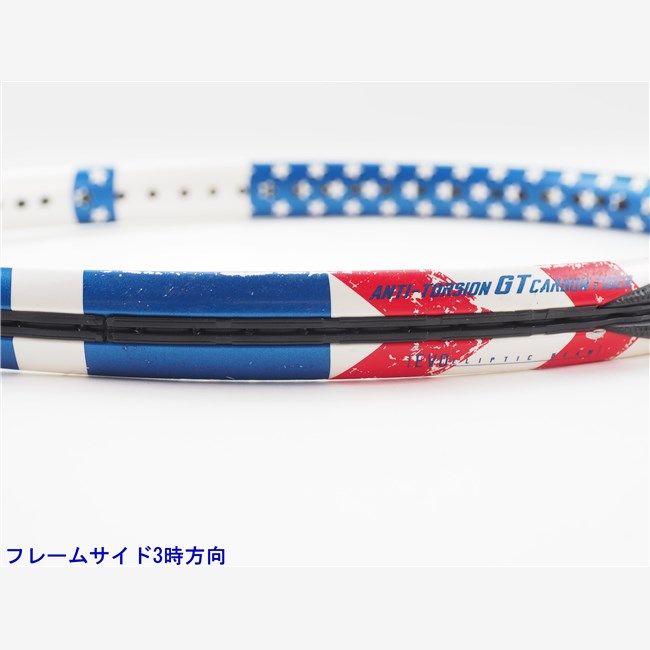 ドライブ US
