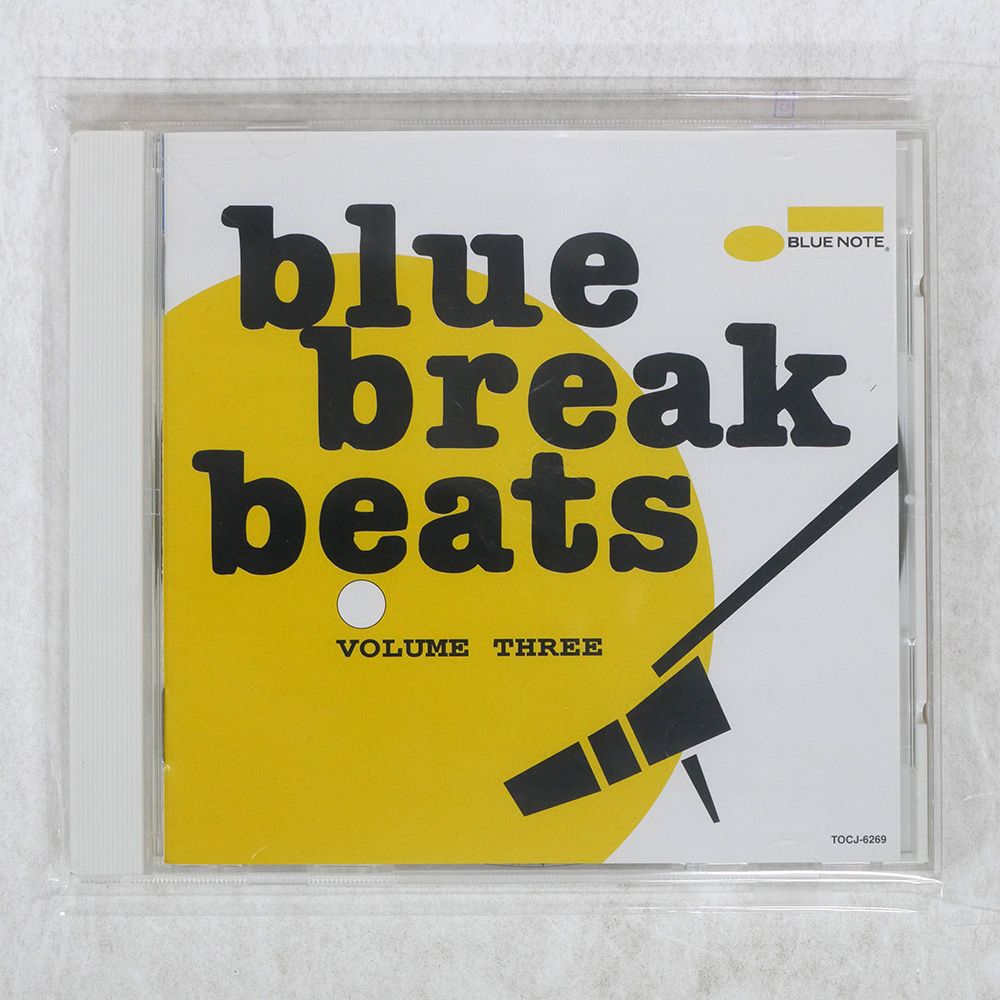 国内盤 VA/ブルーブレイクビーツ3/EMI TOCJ6269 CD □ - メルカリ