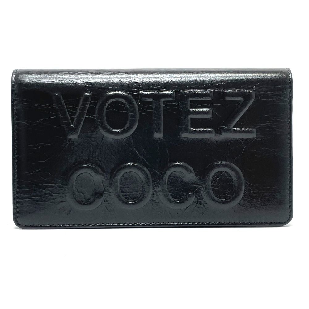 シャネル VOTEZ COCO ロゴエンボス 2つ折り財布 レザー - メルカリ