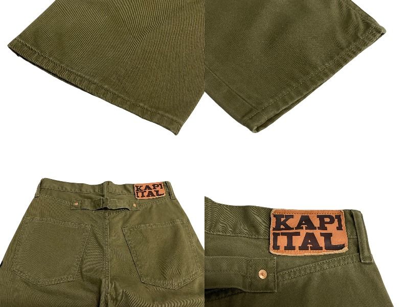 極美品 KAPITAL キャピタル Chino Mexican Tuxedo 5P OKAGILLY