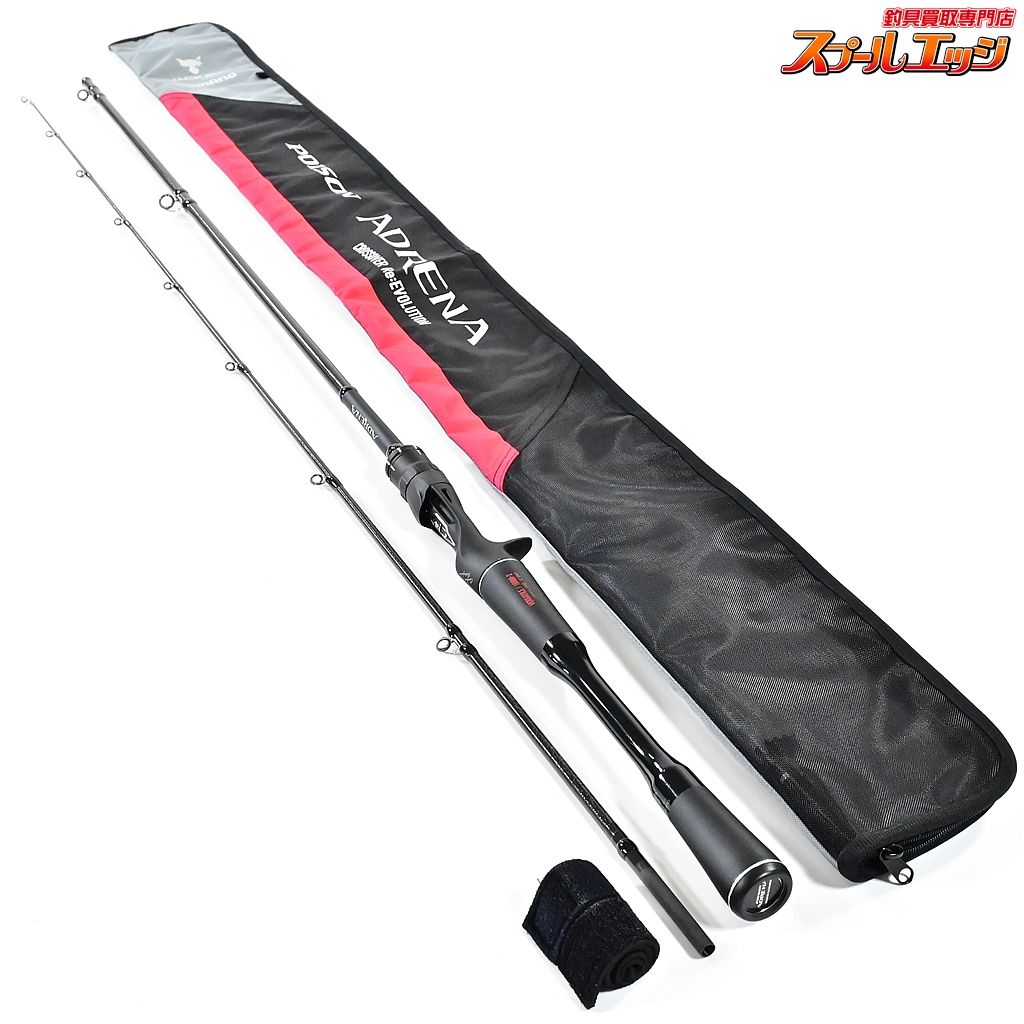 シマノxジャッカル 19ポイズン アドレナ 166M-2 SHIMANOxJACKALL POISON ADRENA バス ベイトモデル K_150 v40221