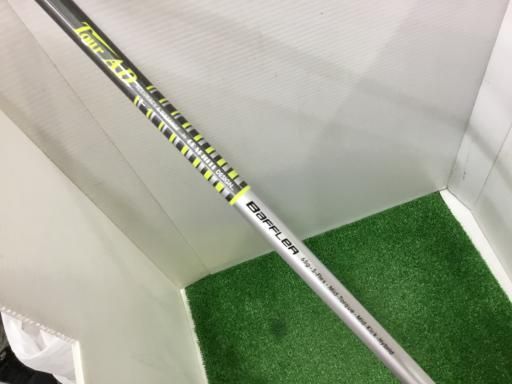 T-rail