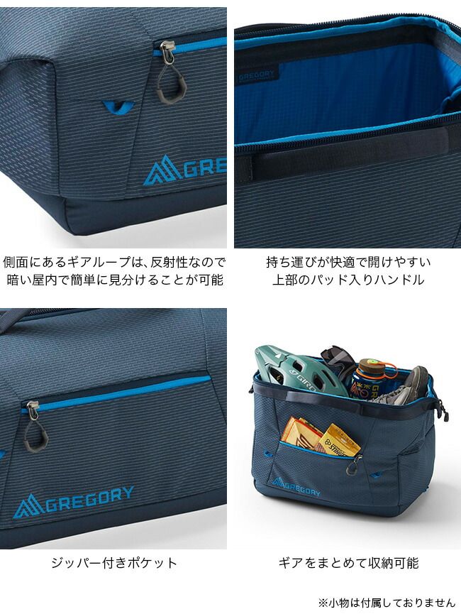グレゴリー アルパカワイドマウスケース25