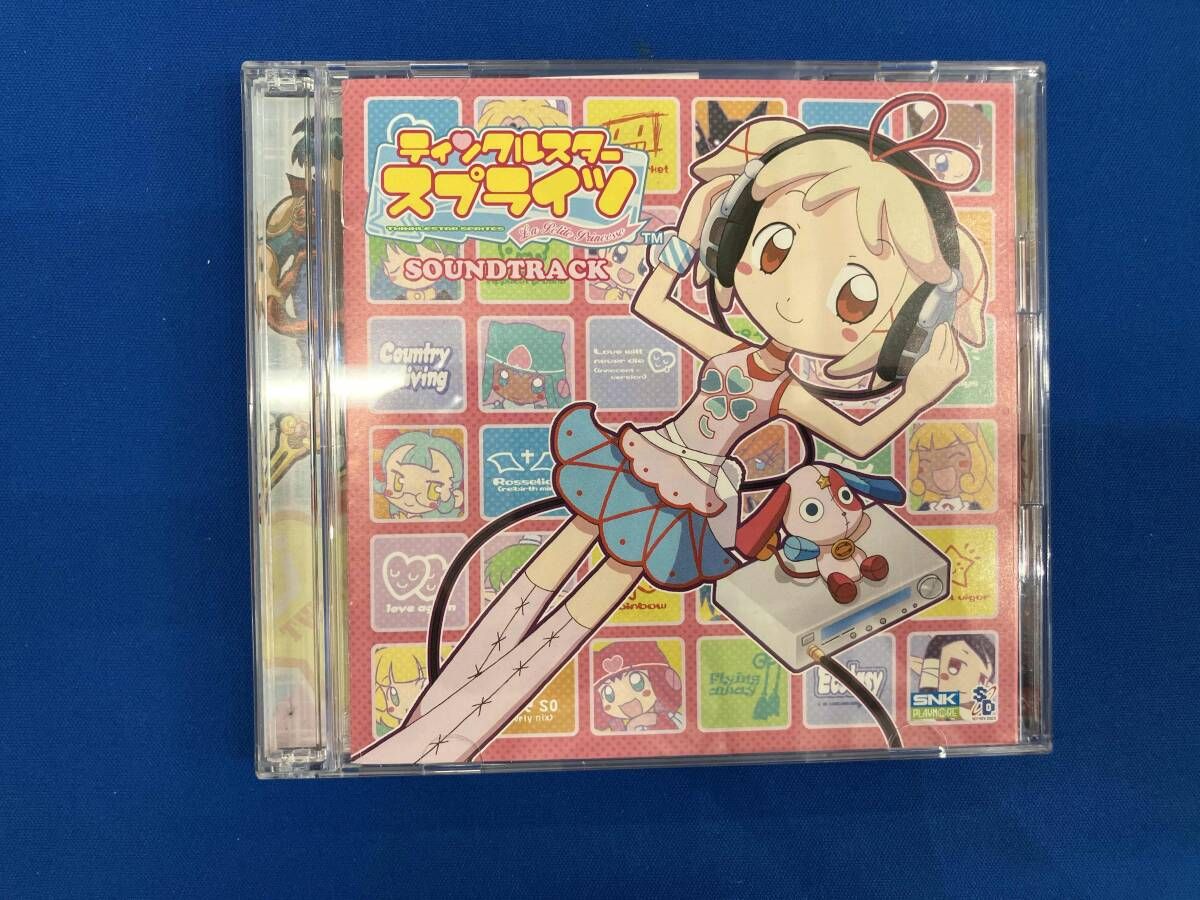 帯あり ゲｰム･ミュｰジック CD ティンクルスタｰスプライツ -La Petite Princesse-サウンドトラック