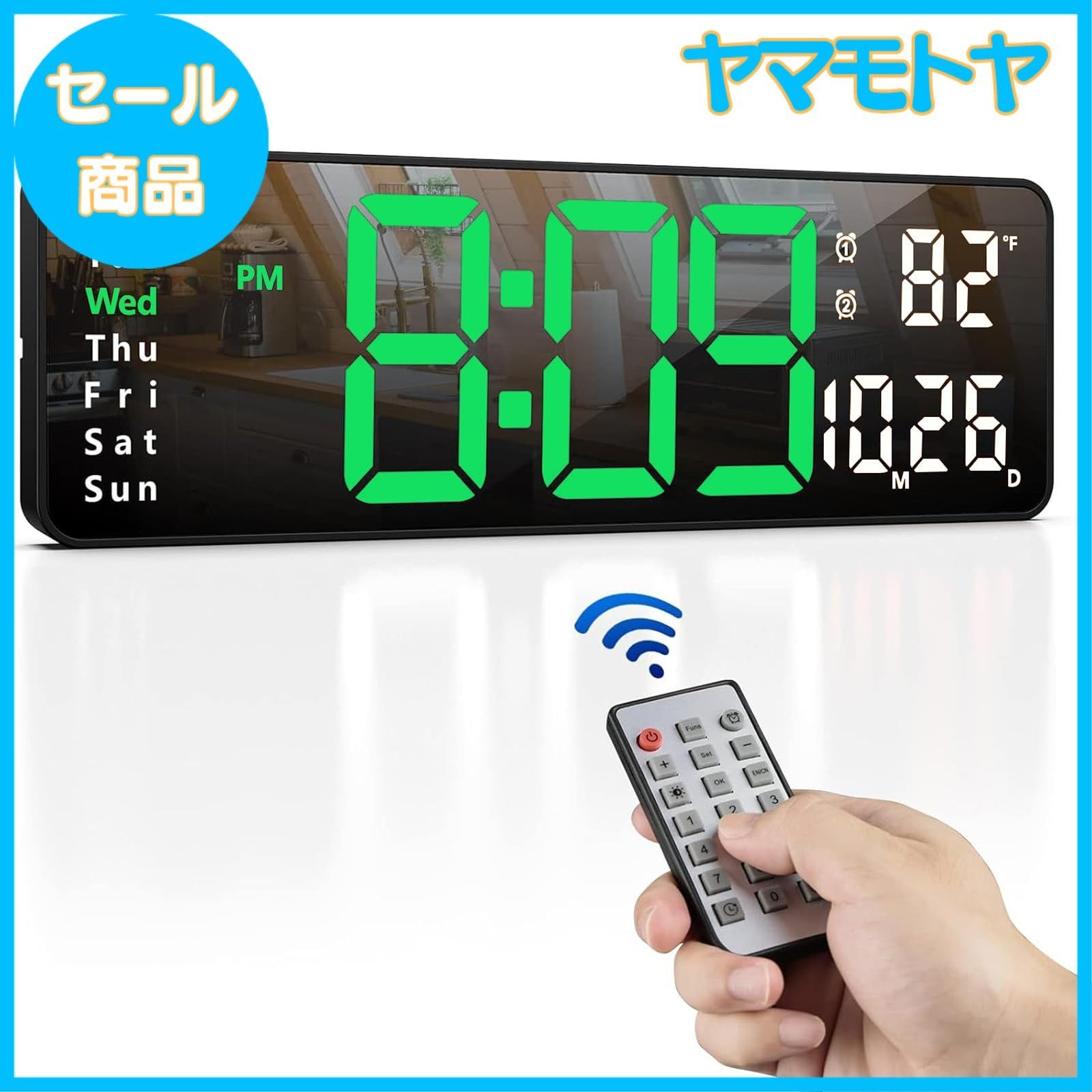 赤色LEDタイマー時分、秒、壁掛け時計、LED時計、屋外LEDディスプレイ、高輝度タイマー、12時間/24時間リアルタイム時計 特売】Qecyd  デジタル時計 大型 壁掛け 置き掛け兼用 目覚まし時計 13インチ大画面 卓上 ストップウォッチ 置き時計 壁掛け時計 大文字 見やすい ...