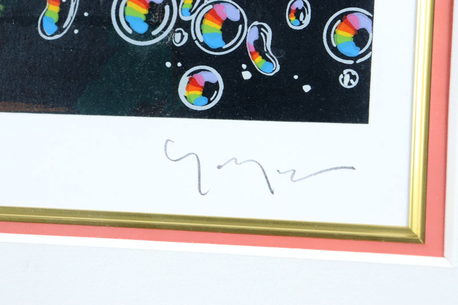 ヒロ・ヤマガタ 「ロコモーティブ」 シルクスクリーン 74/250 直筆