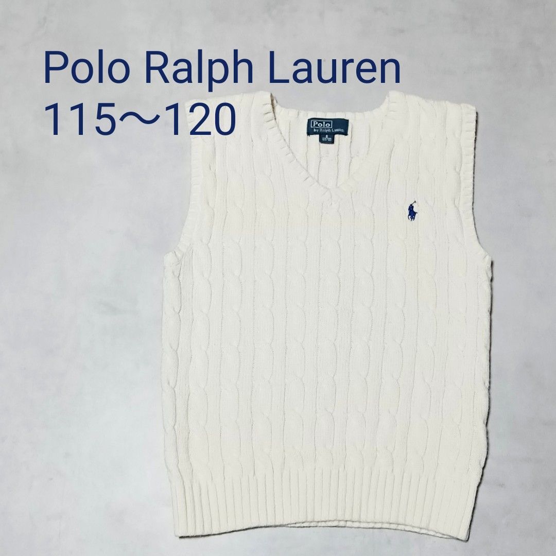 ラルフローレン セレモニー 120㎝ ラルフローレンフォーマルスーツ4点