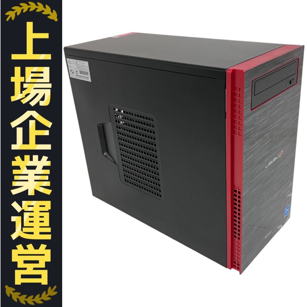 iiyama ゲーミング デスクトップPC 11th Gen Intel Core i5
