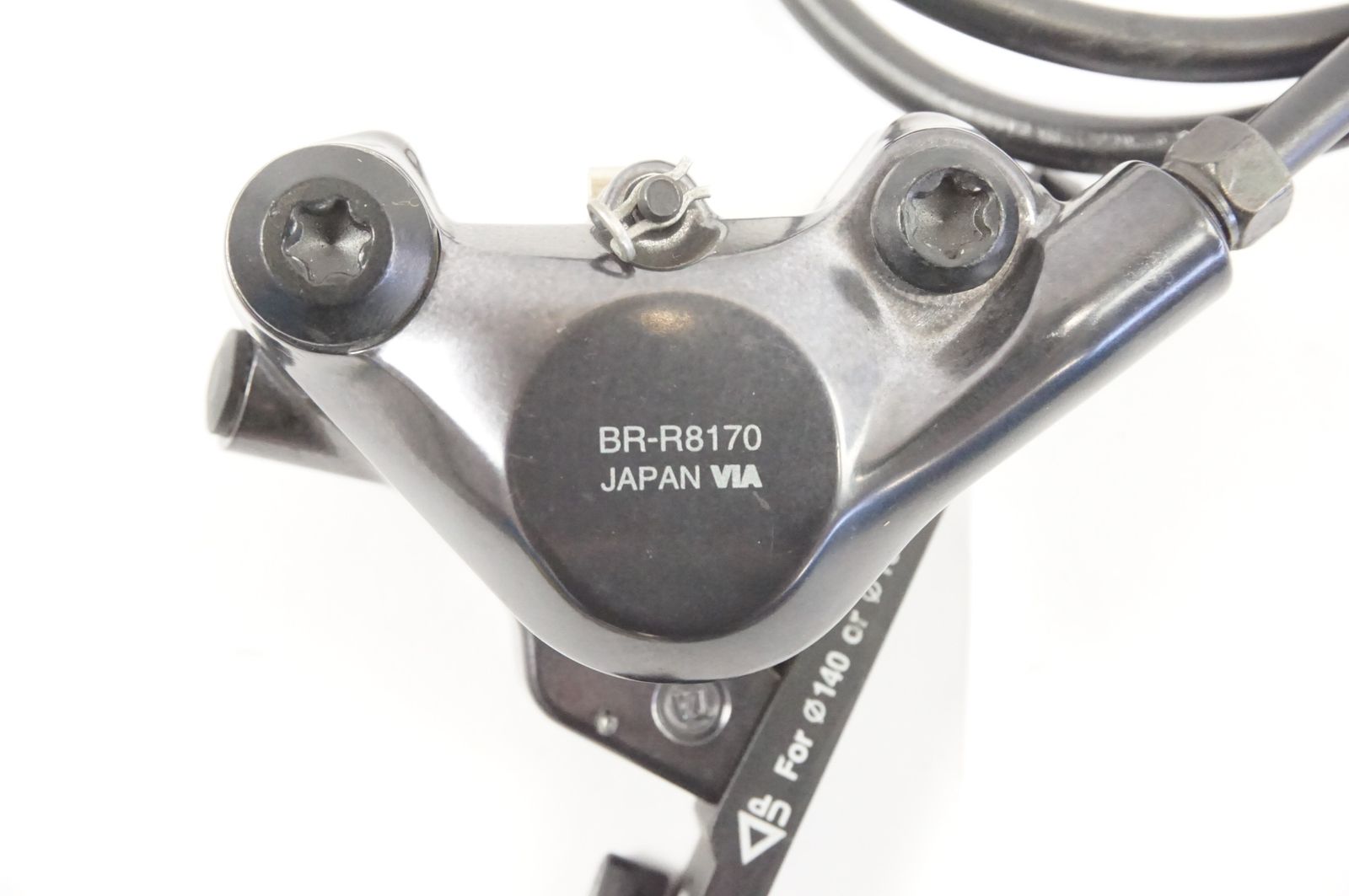 ULTEGRA BR-R8170