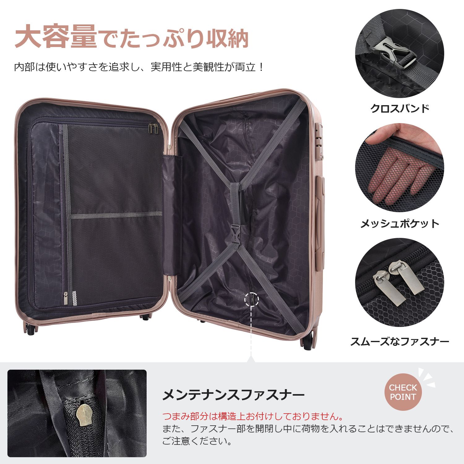 スーツケース Mサイズ キャリーバッグ USB充電ポート付き カップホルダー付き キャリーケース 超軽量 TSAロック搭載 4日-7日 中型 GC