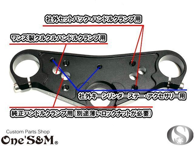 エイプ 50 /100 最高級 トップブリッジキットSP ストレート