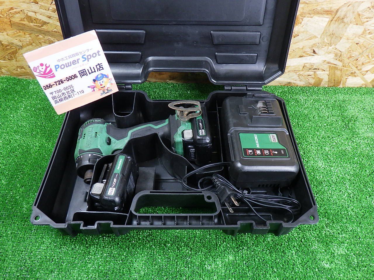 軽量 ハイコーキ 10.8V ドライバドリル DB12DD 充電器･バッテリー2個･ケース付 充電式 電動工具 HiKOKI 品