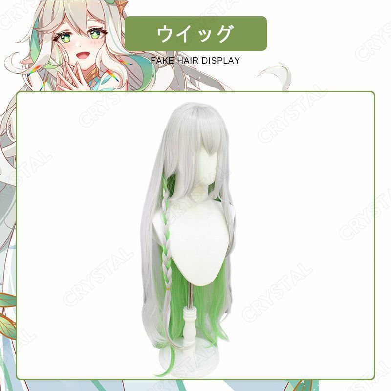 原神 大慈樹王