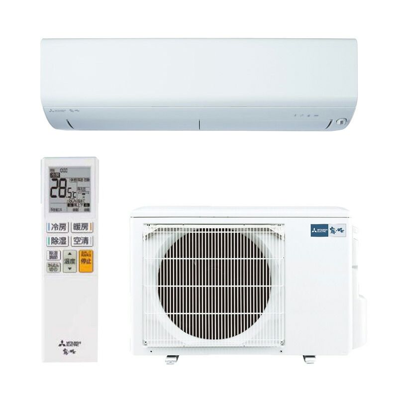 エアコン | 三菱 霧ヶ峰 | Zシリーズ | Joshin webショップ 通販 '21