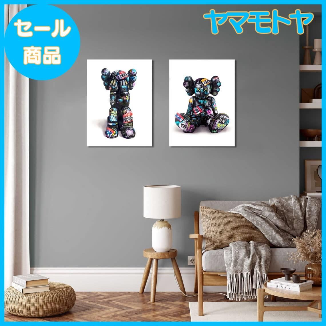 特売】漫画 ポスター アートパネル KAWS 絵画 インテリア カウズ セサミストリート アートフレーム 部屋装飾 キャンバスアート パネルアート  装飾画 抽象 北欧 モダン 木枠付きの完成品 - メルカリ