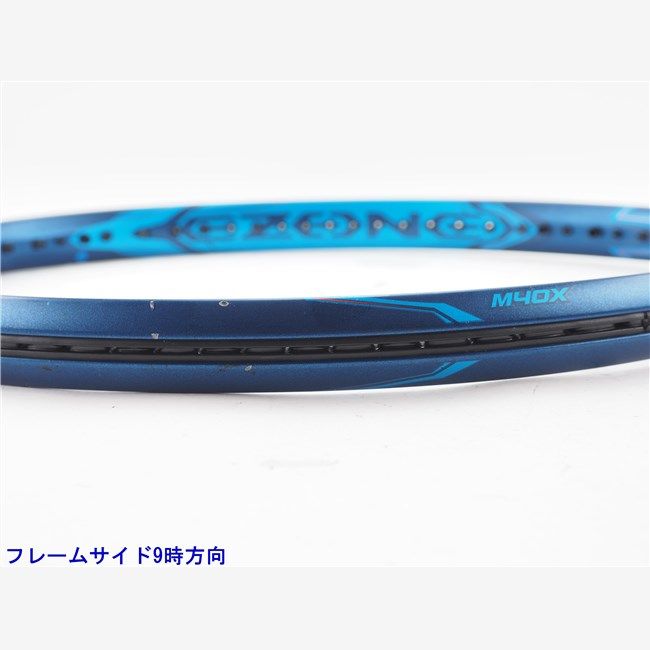中古 テニスラケット ヨネックス イーゾーン 100エル 2020年