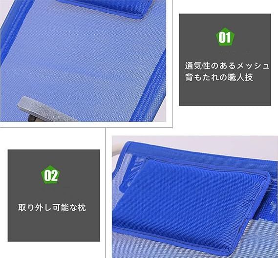 バックレスト ベッド用背もたれ