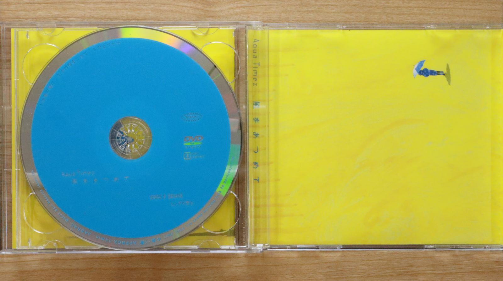邦楽 CD コレクション - Aqua Timez, GLAY, ARASHI 邦楽 CD コレクション - Aqua Timez, GLAY, ARASHI 邦楽