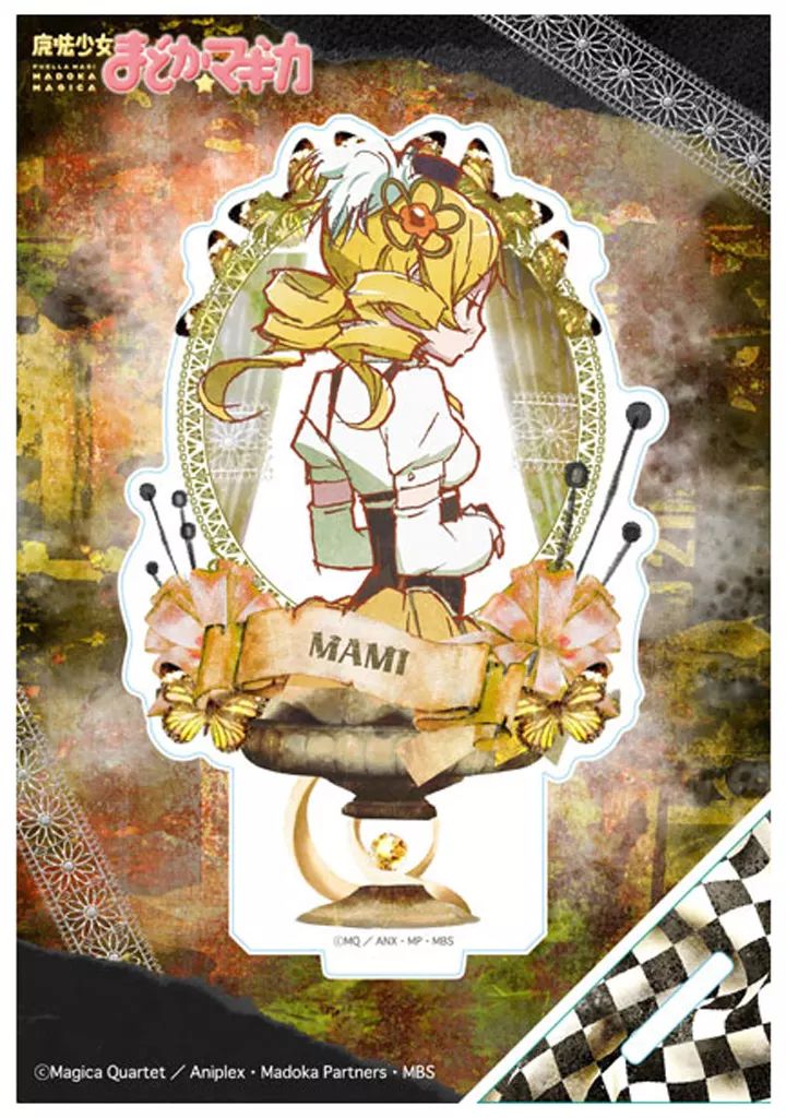 中古】アクリルスタンド・アクリルパネル 巴マミ ヴィンテージシリーズ