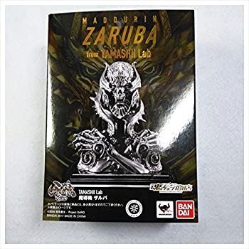 【中古】TAMASHII Lab 魔導輪 ザルバ 牙狼 牙狼＜GARO＞』特別装飾仕様で「TAMASHII Lab 魔導輪ザルバ」が