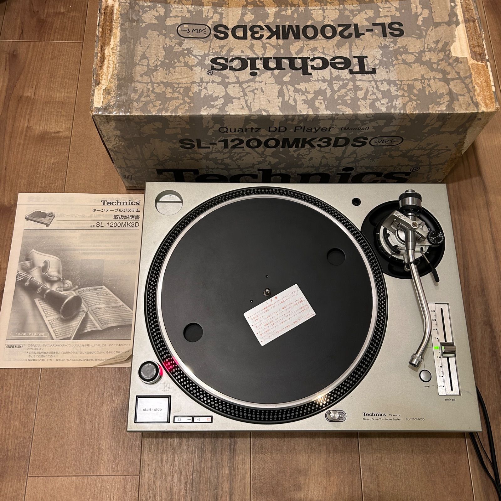 Technics SL1200 mk3d シルバー 元 き 動作 メンテナンス済み