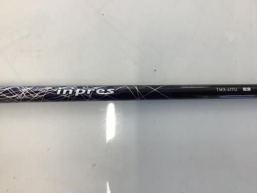 TMX-417U フレックスR