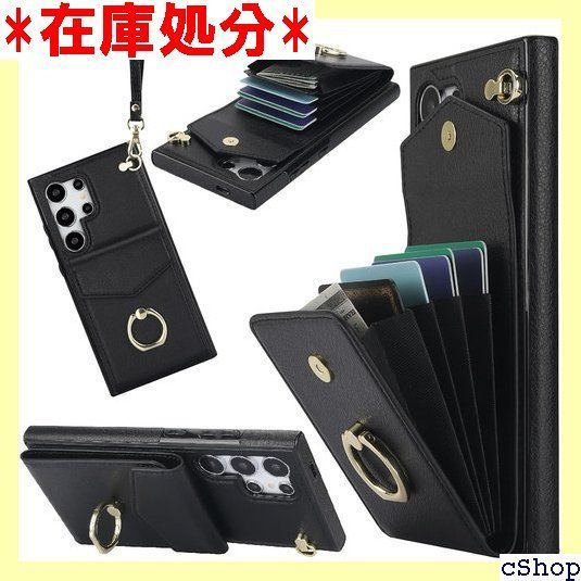 NINKI 適応Galaxy S24 Ultraカバー doo SC-52E / au SCG26 カード収納 ストラップ付き スタンド機能 リング付き 磁気閉鎖 小銭入れ 多機能 スマホケース PU皮革+TPU 衝撃吸収 男女兼用 人気 ブラック 1439