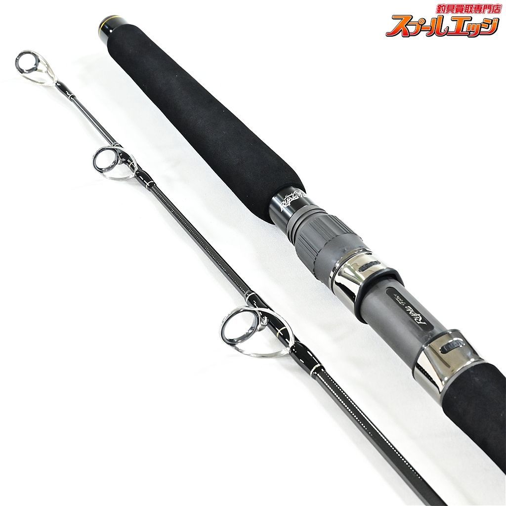 【リップルフィッシャー】 ビッグツナ 76 ジャパンスペシャル RIPPLE FISHER BIG TUNA JAPAN-SPECIAL クロマグロ  キハダマグロ K_200v34360 - メルカリ