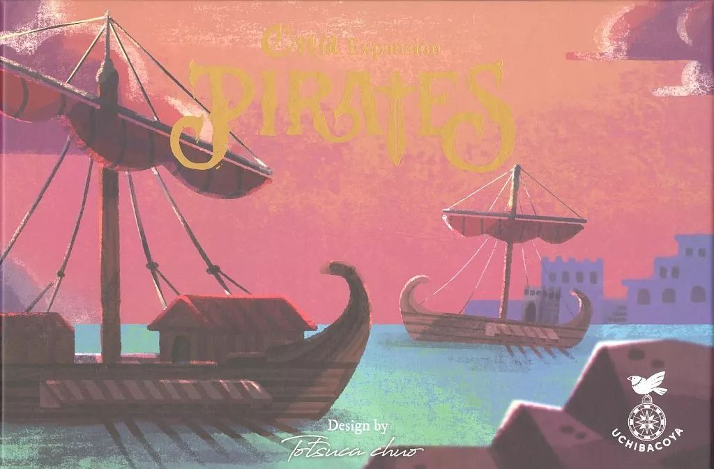 日本人形 真多呂作 古今人形 立雛 共箱 N 6019C 雛人形 商品一覧