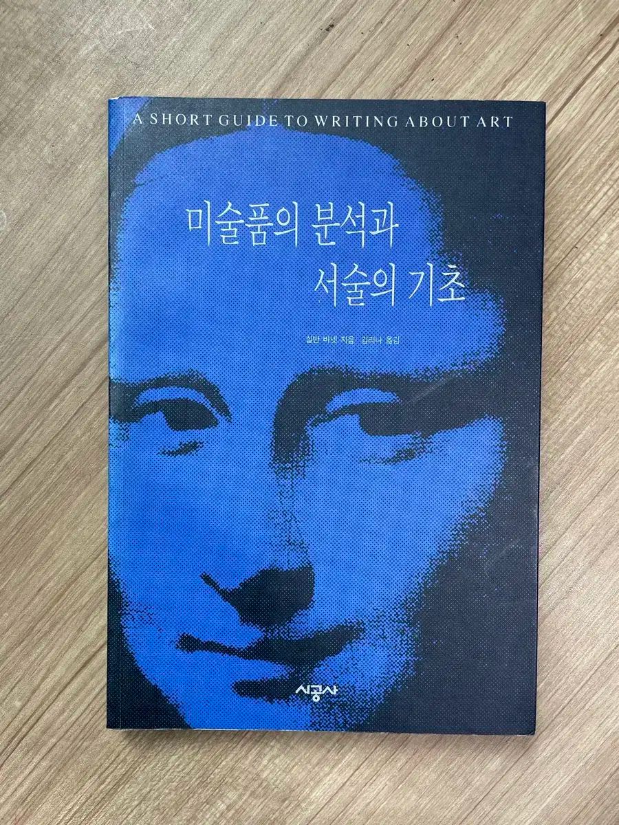 リモージュ ボックス 長靴をはいた猫 ネズミとウサギ ハンドペイント小物入