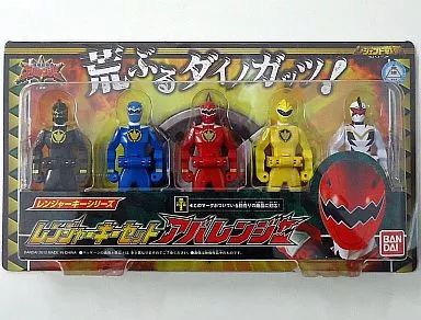 おもちゃ レンジャーキーセット アバレンジャー 「レジェンド戦隊
