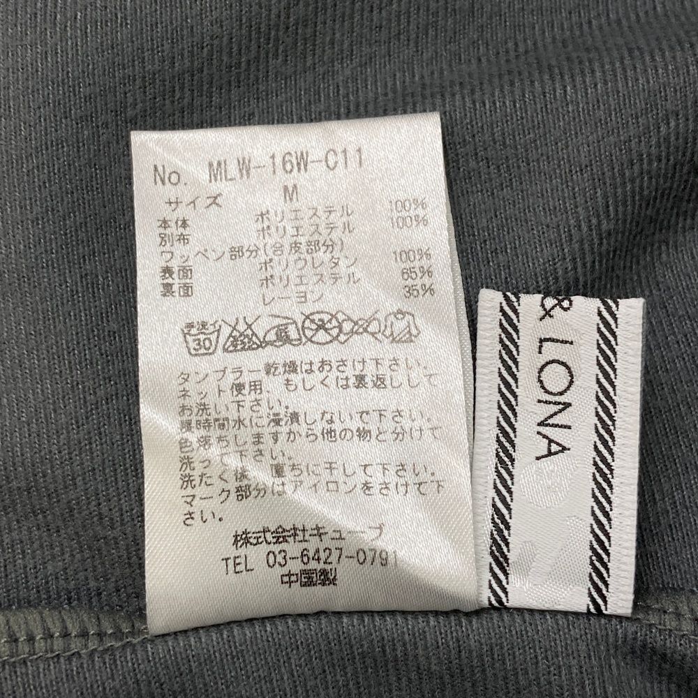 サイズ：M MARK&LONA マークアンドロナ 裏起毛スカート ロゴ