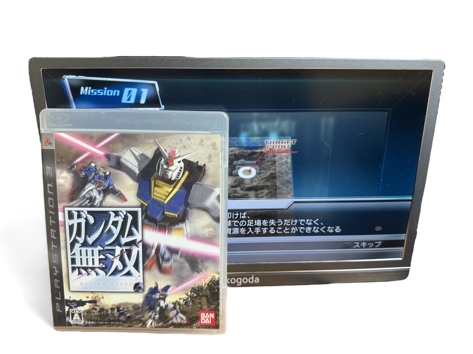 SONY　ゲーム本体　ps3 cech-3000a　コントローラ　動作確認済み