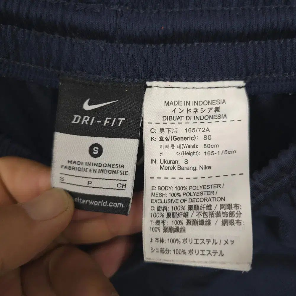 ジョガー パンツ