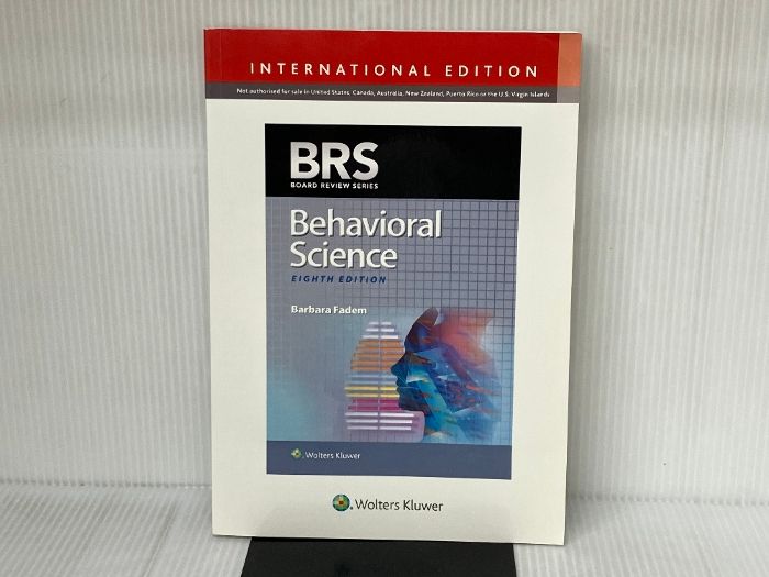 BRS Behavioral Science (Board Review Series) WOLTERS KLUWER