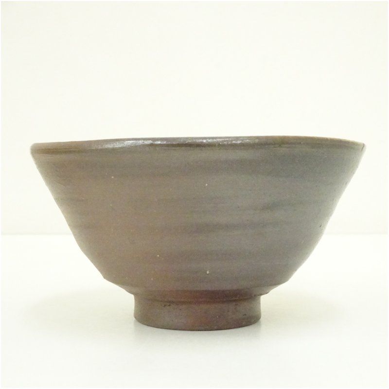 備前焼 乗松俊行造 茶碗（共箱） 茶道 抹茶 おしゃれ 抹茶茶碗 抹茶碗