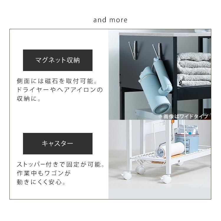 カート アイリスオーヤマ