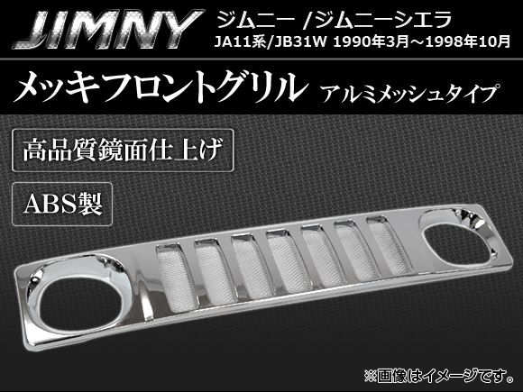 アクセルガード純正品Mサイズ１０パック ver2 汎用 ワイヤー 1.0m アクセル スロットル ブレーキ クラッチ
