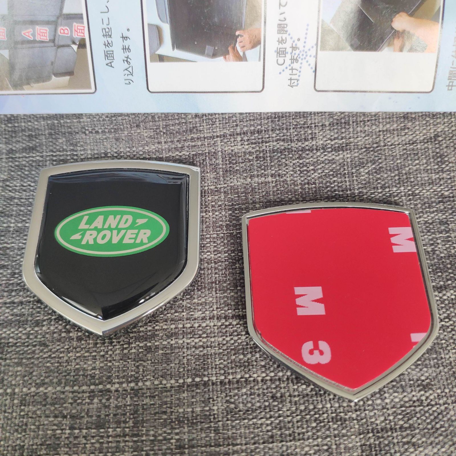 LAND ROVER ランドローバー ヴィンテージロゴ入りエプロン 新品未開封！ 楽天市場】LAND ROVER（メンズファッション）の通販