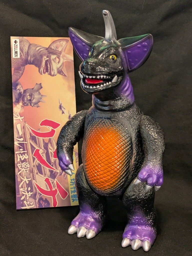 ZOLLMEN MonsterParede PUNKDRUNKERS 暴れん坊怪獣 リンチ 黒成型/紫