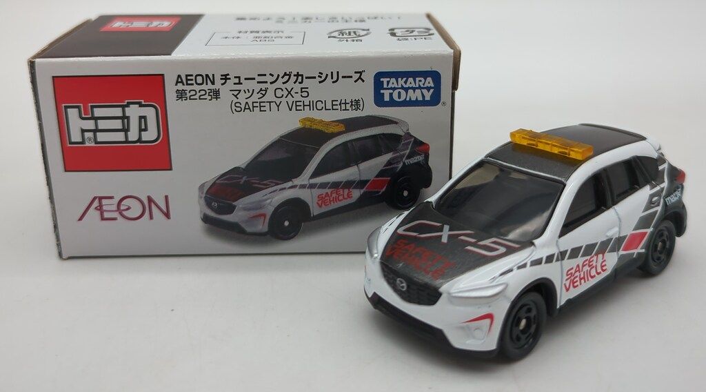 タカラトミー トミカ/AEON チューニングカーシリーズ マツダ CX5