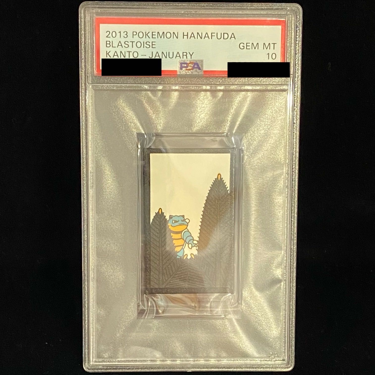 PSA10】ポケモン花札 松 カメックス - メルカリ