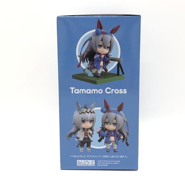 中古】未開封）ねんどろいど タマモクロス[24] - メルカリ
