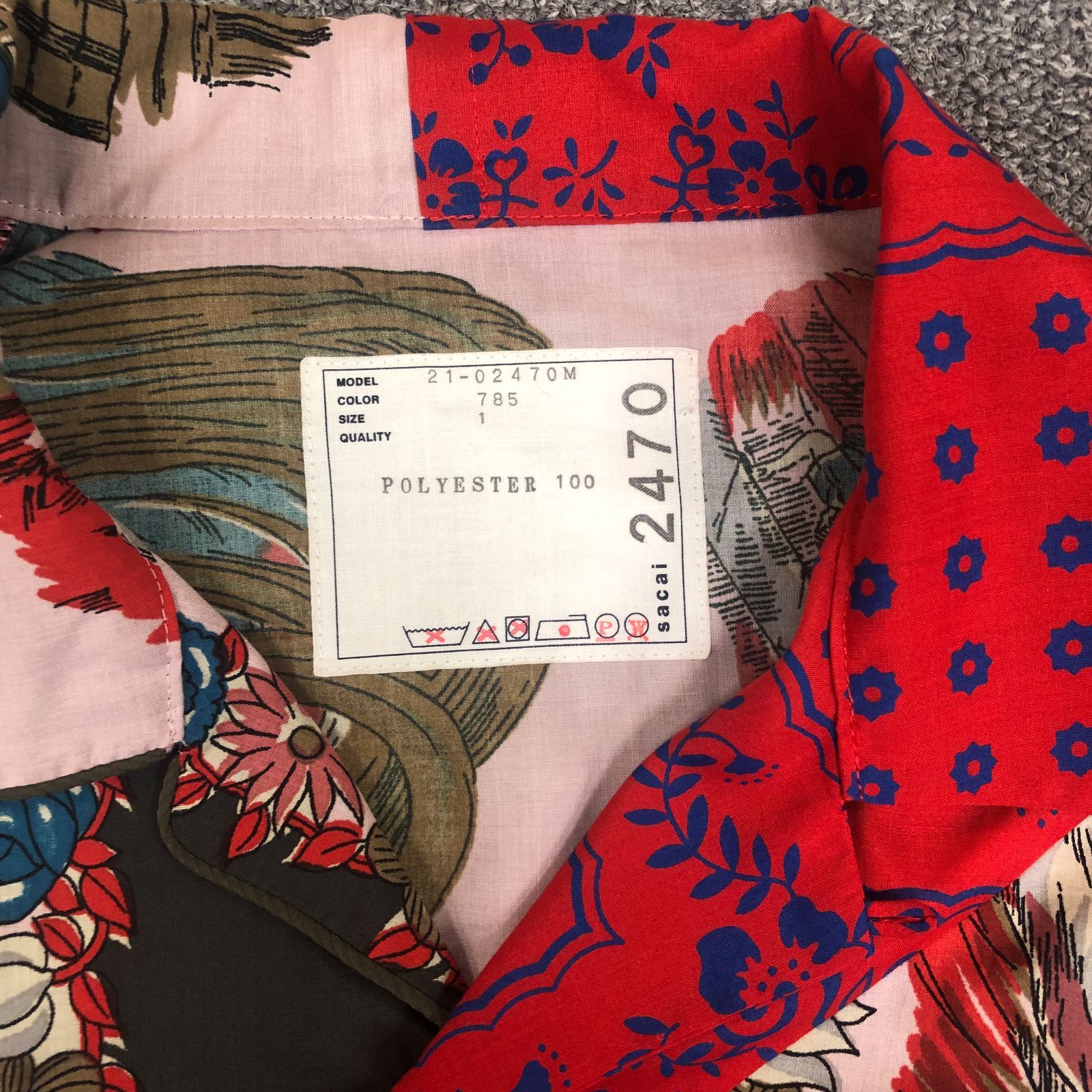 中古・古着通販】sacai (サカイ) KOMON PRINT SHIRT ネイビー