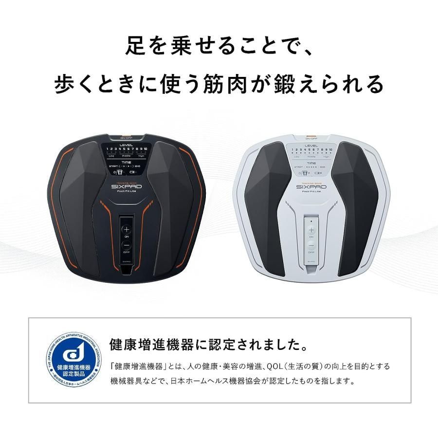 アブズフィット  SIXPAD シックスパッド　正規品　MTG　電池式 アブズフィット SIXPAD シックスパッド 正規品 MTG 電池式 アブ