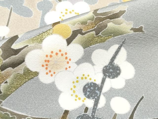訪問着