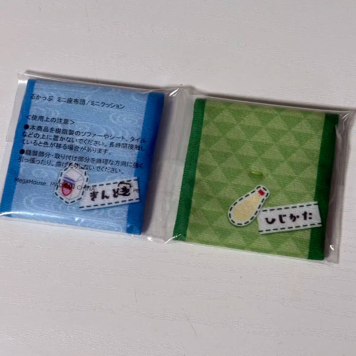 銀魂　るかっぷ　銀時・土方セット　特典座布団付き 限定座布団付きで可愛い♪『銀魂』坂田銀時＆土方十四郎、『呪術