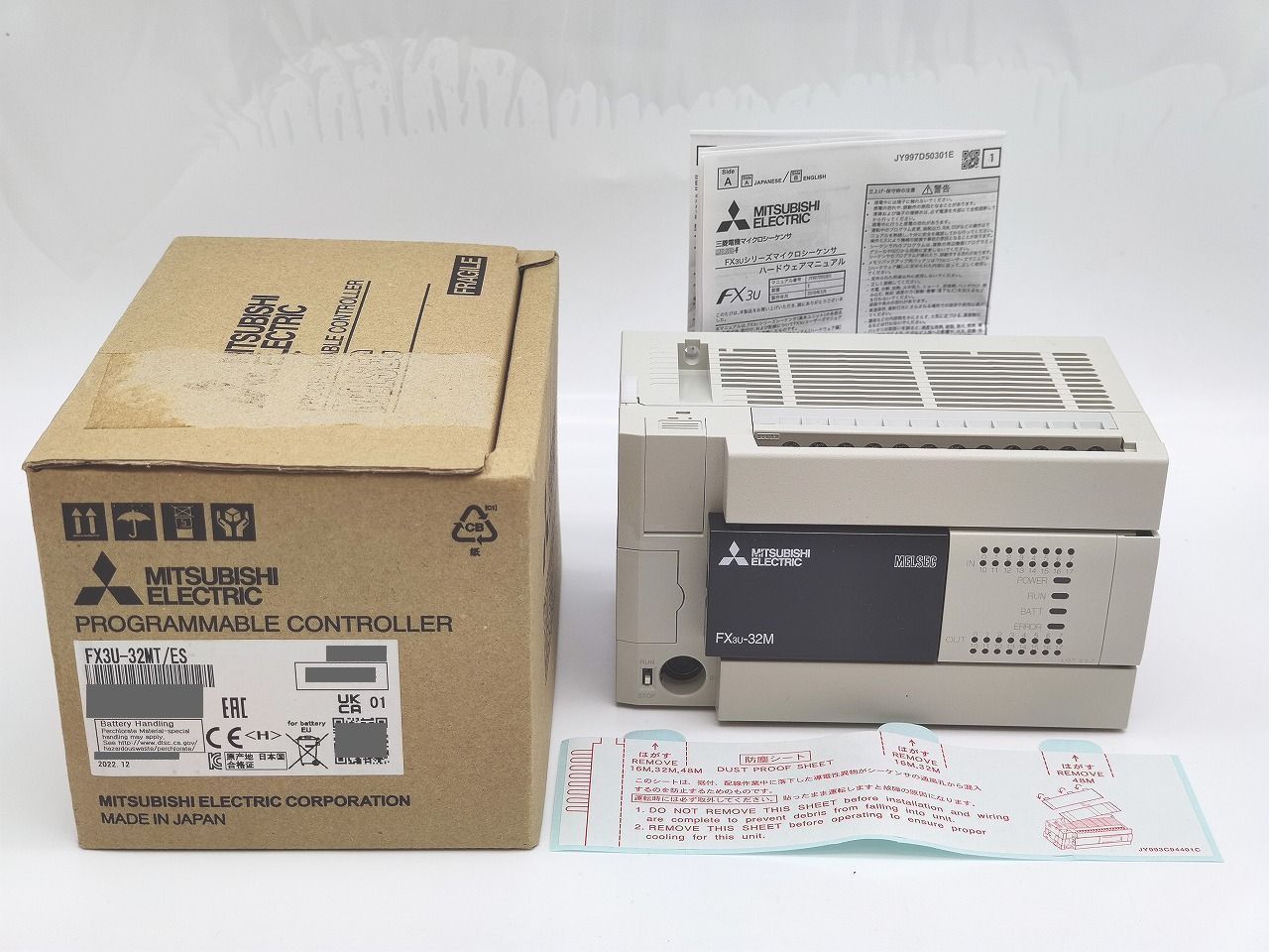 インボイス対応 箱いたみあり 三菱 MITSUBISHI FX3U-32MT|ES