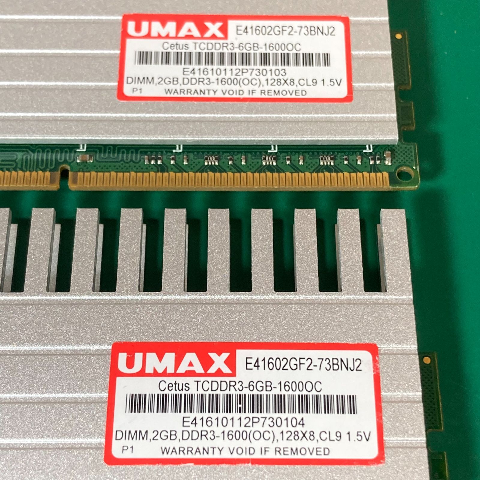 8GB UMAX まとめ売り DDR3 大量セットDDR3 PCメモリ 4GBノート用